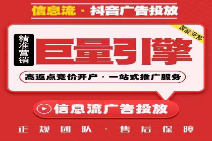 托管竞价sem实战经验：从零到一的突破
